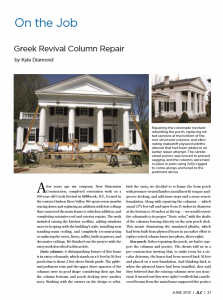 Greek revival column repair